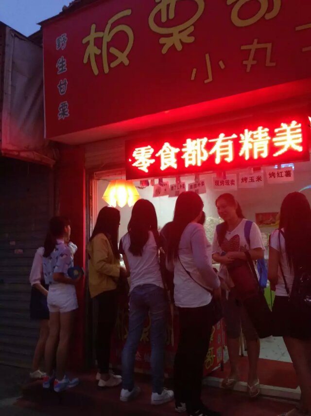 小型炒板栗機(jī)經(jīng)營火爆案例四