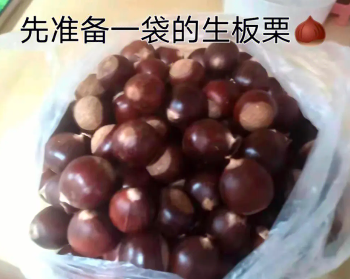 20230310ddf455b130cd2bb9acd3321893b3c9e4.png 20230310ddf455b130cd2bb9acd3321893b3c9e4.png