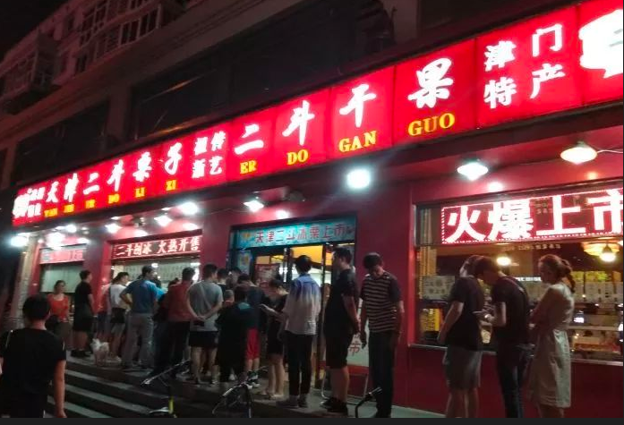 小型炒板栗機(jī)經(jīng)營火爆案例七